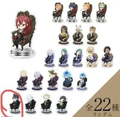 アクリルスタンド ツイステ ツイステッドワンダーランド マレウス・ドラコニア