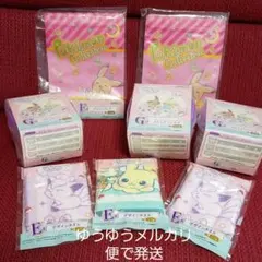 ポケモン　一番くじ　1番くじ　いちばんくじ　コレクションくじ　8点セット