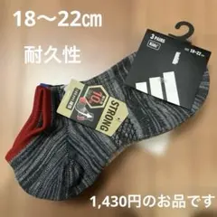 Item thumbnail for item c2d0217a-016b-466c-8b19-6771ddded30b