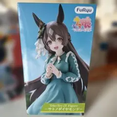 ウマ娘 プリティーダービー サトノダイヤモンド フィギュア