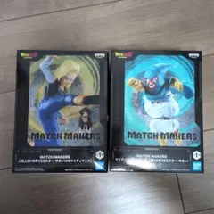 2026年最新】ドラゴンボールの人気アイテム - メルカリ