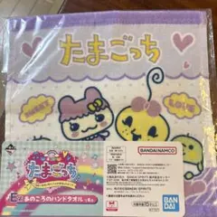 Item thumbnail for item bde94714-66c1-4da8-aa12-1cbdfb2bb5e8