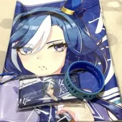 ウマ娘　スイープトウショウ　公式応援タオル　シリコンバンド　ミニ応援タオル ウマ娘 スイープトウショウ 公式応援タオル シリコンバンド ミニ応援