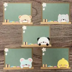 Item thumbnail for item 5eef8cad-067c-4337-a1a6-625574c0f947