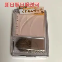 Item thumbnail for item 10c93478-81b8-4cf6-a299-01f681fcdc77