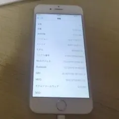 iPhone 6 16GB シルバー SIMフリー