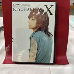 KIYOHARU 35X 2005 5-6 2CD+写真集