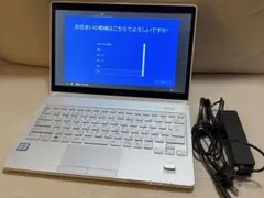 2026年最新】lifebook sh90/xの人気アイテム - メルカリ