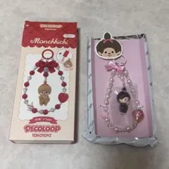 Apple Sheep モンチッチちゃん iPhoneケース 17PRO MAX - メルカリ