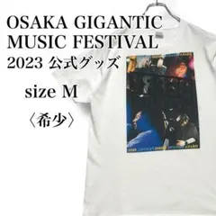 Item thumbnail for item 893d663f-0d40-46c2-9b6a-5b214eb0afa7