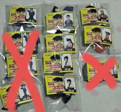 名探偵コナン チョコエッグ5 まとめ売り