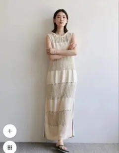 Item thumbnail for item 07c23498-d519-4059-a3fb-48c97ea2562d