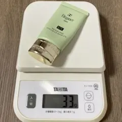 エレガンス モデリングカラーアップベース UV GR440 グリーン