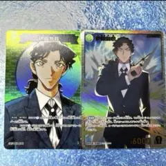 名探偵コナンカードゲーム 西と東の大決戦 伊織無我 SRP CP セット