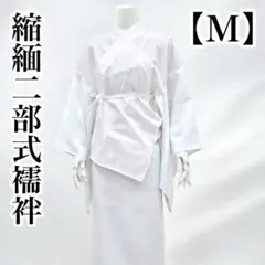 Item thumbnail for item 931c4c68-6179-4478-8191-ebdd4bd39a19