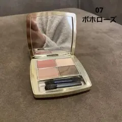 エスティーローダー　ピュアカラーエンヴィリュクスアイシャドウ　07 新品未使用