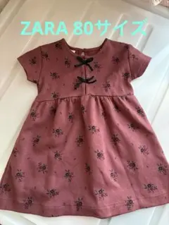 Item thumbnail for item 86821a50-ee0b-4cdb-baa3-d546b0f7faea