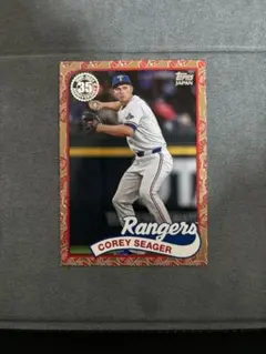 コーリー・シーガー Topps japan edition 25シリ