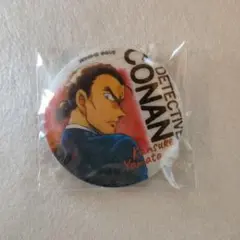 2/21まで コナン 中国 缶バッチ 大和 敢助 長野県警