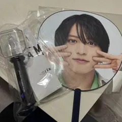 timelesz うちわ 猪俣周杜 ペンライト fam