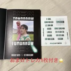 2026年最新】FantasyBoysの人気アイテム - メルカリ