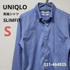 UNIQLO スリムフィット ノンアイロン長袖シャツ 331-464925