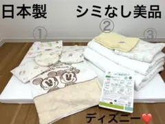 韓国インギョン】肌掛けケット 110×140cm 夏用 キッズ - メルカリ