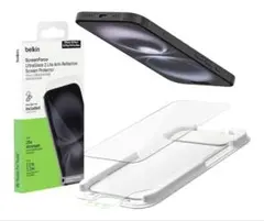 Belkin iPhone 16/15 Plus 対応 反射防止画面保護フィルム