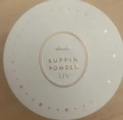 club SUPPIN POWDER UV シトラスミックスティーの香りのサムネイル