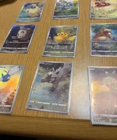 ポケモンカード ピカチュウ AR 9枚セットのサムネイル