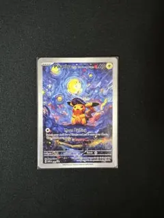 2026年最新】星月夜 ポケモンカードの人気アイテム - メルカリ