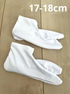 Item thumbnail for item c60abfd1-7f05-4514-bbd8-cbb6496d146a