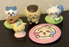 ちいかわ ガチャガチャ まとめ売り