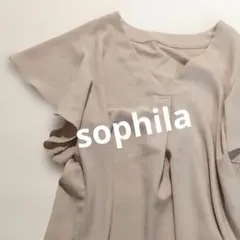 【美品】sophila ソフィラ フレアスリーブ Vネックブラウス F ベージュ