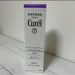 【新品】 Curel キュレル エイジングケアシリーズ 化粧水　本体　140ml