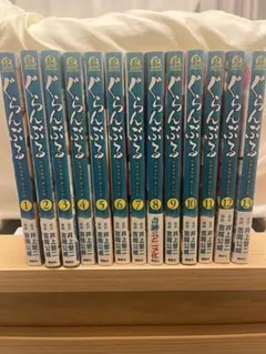 2026年最新】ぐらんぶる 全巻の人気アイテム - メルカリ