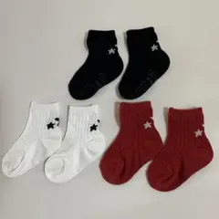 キッズ靴下 星柄 3足セット　9〜15センチ