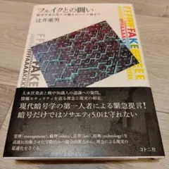 Item thumbnail for item 31a91618-3156-4249-971c-630f57ba01ba