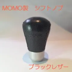 momo風？ カーボンファイバータイプのレザー - メルカリ