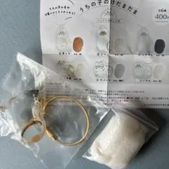 ル*ー様 ★うちの子のけだまだま　三毛猫　【正規品・新品未使用】