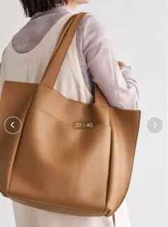 レザートートバッグ