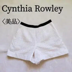 【美品】Cynthia Rowley　ショートパンツ　2(M)　白　黒　レース☆のサムネイル
