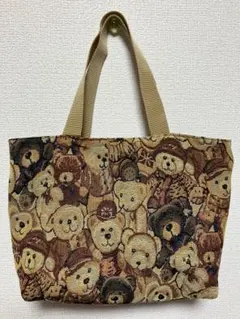 ゴブラン バッグ