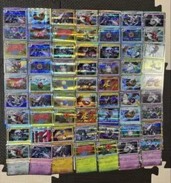 キラのみ 100枚 ダブりなし 大量 まとめ売り セット ミラー ホロ レア