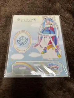 プリキュア　キュアスカイ　アクリルスタンド　全プリキュア展