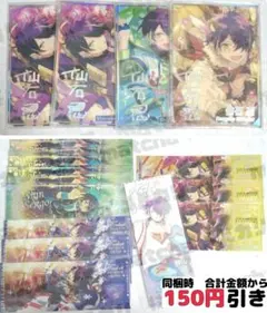 【A742】　仙石忍　中国　ホロチケ　入場券　まとめ売り　あんスタ