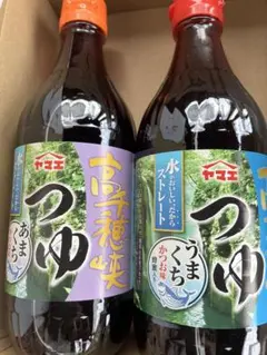 ヤマエ　高千穂峡つゆ　あまくち、うまくち　各1本のセットのサムネイル