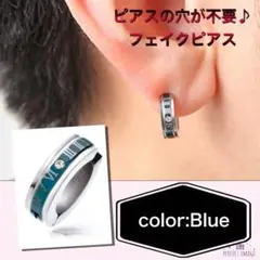 Item thumbnail for item 62d1b5db-45b8-4ce0-a192-d49ad0b2aeef