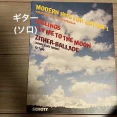 とらにゃん様 リクエスト 4点 まとめ商品