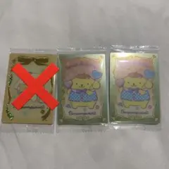 サンリオキャラクターズ ウエハース3 ポムポムプリン 2枚セット